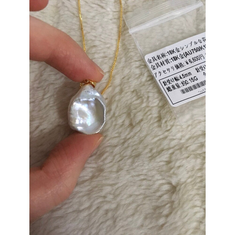 18k AAAA rare keshi pearl pendant 20mm
